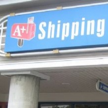 A+ Shipping Center Photo