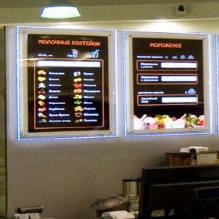 LED Display Panels in Fresh Meadows, New York