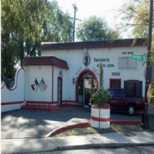 Mexican Restaurant in Detroit, Michigan