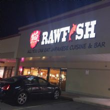 Japanese Carryout in St Catharines, Ontario
