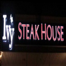 The Ivy Steak House Photo
