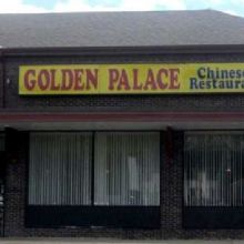 Golden Palace Restaurant Photo