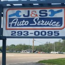 J & S Auto Service Photo