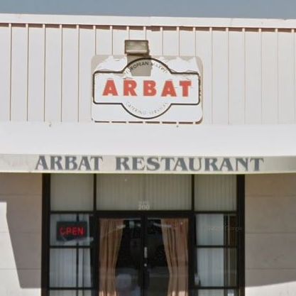 Arbat LLC Photo
