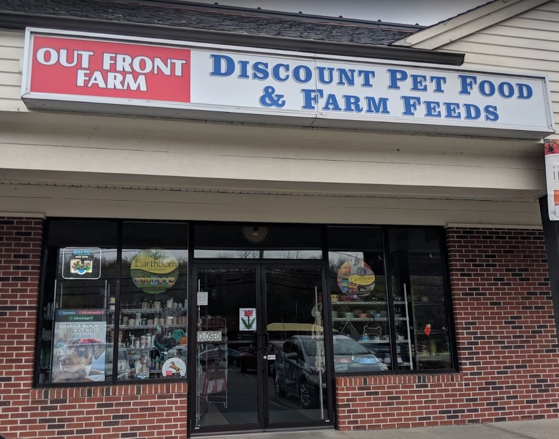 Out Front Farm Pet Supply Photo