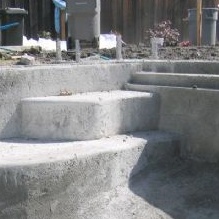 Concrete in Chatsworth, Georgia