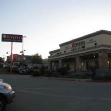 Seafood Restaurant in Rockwall, Texas